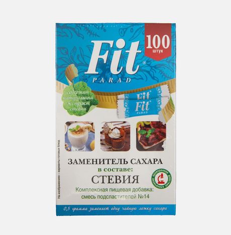 Заменитель сахара ФитПарад №14 стевия 100 саше к/к 50г