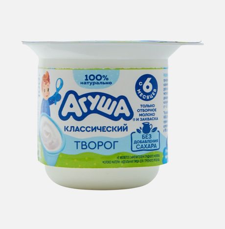 Творог Агуша фруктовый Классический 4.5% 100г