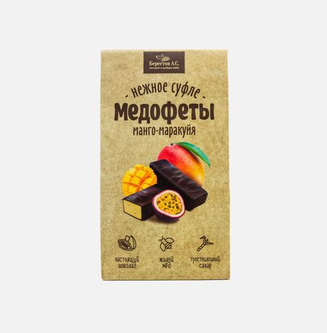 Конфеты Берестов Медофеты Суфле манго/маракуйя 150г
