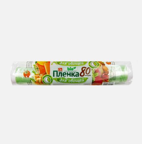 Пленка Грифон Био овощная 290мм x80м 301-052