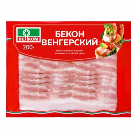 Бекон Велком Венгерский к/в в/у 200г