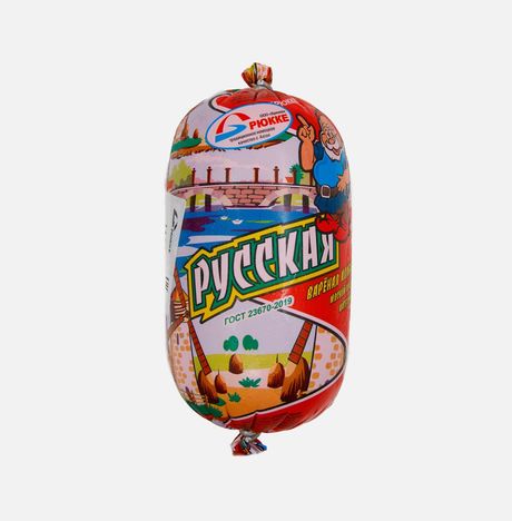 Колбаса Брюкке Русская вареная вес