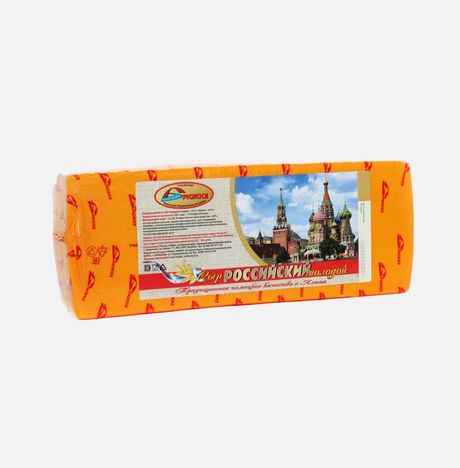 Сыр Брюкке Российский молодой 45-50% вес