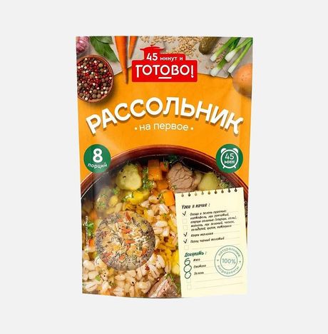 Рассольник Готово! 170г 