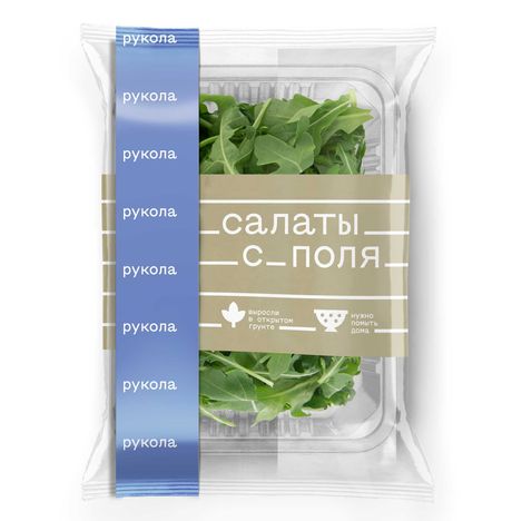 Салат Руккола 125г Белая Дача