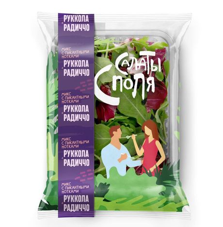 Салат Руккола+Радичио 125г Белая Дача