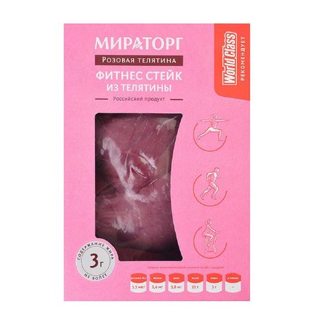Стейк Мираторг Фитнес телятина охл 350г