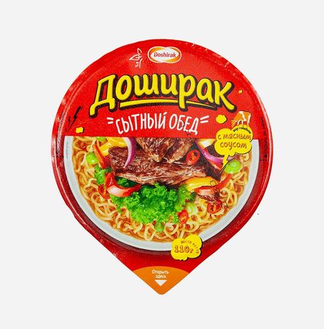 Лапша Доширак говядина с соусом пл/уп 110г