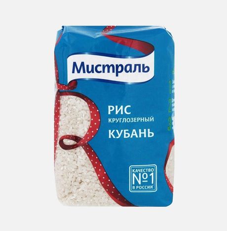 Рис Мистраль Кубань круглозерный белый пл/уп 900г