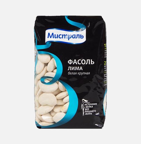 Фасоль Мистраль Лима белая крупная 450г