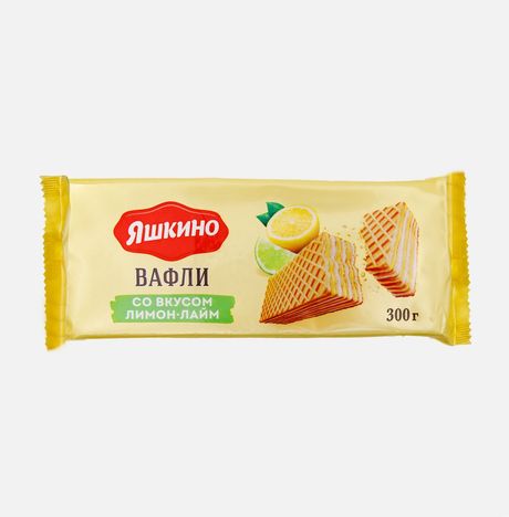Вафли Яшкино Лимон-Лайм пл/уп 300г