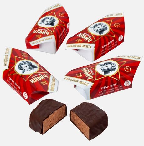Конфеты Маленький Ильич шоколадные трюфели вес