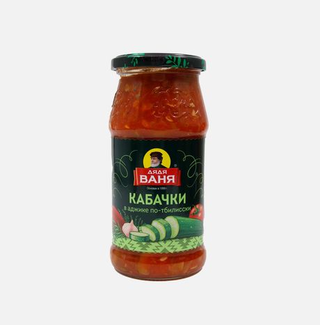 Кабачки Дядя Ваня в аджике по-тбилисски ст/б 460г