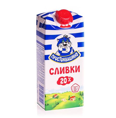 Сливки Простоквашино 20% т/п 350г