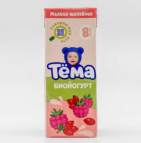 Йогурт Тёма Шиповник/малина детский 2.8% т/б 200мл