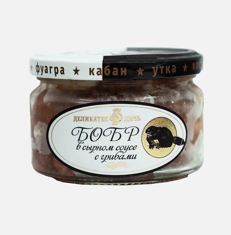 Мясо Деликатес Дичь Бобра томленое в сырном соусе с грибами ст/б 220г