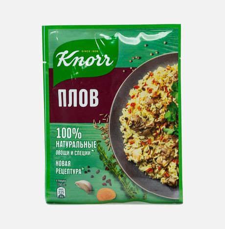 Смесь Кнорр На второе Плов 27г