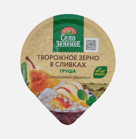 Продукт твор Село зеленое Творожное зерно в сливках Груша 5% 130г