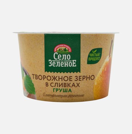 Продукт твор Село зеленое Творожное зерно в сливках Груша 5% 130г