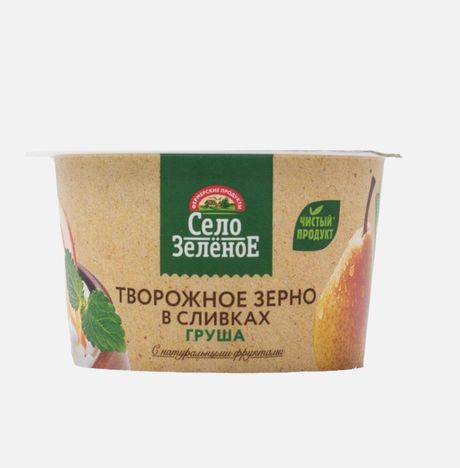 Продукт твор Село зеленое Творожное зерно в сливках Груша 5% 130г