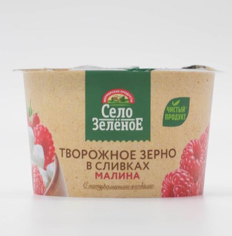 Продукт твор Село зеленое Творожное зерно в сливках Малина 5% 130г