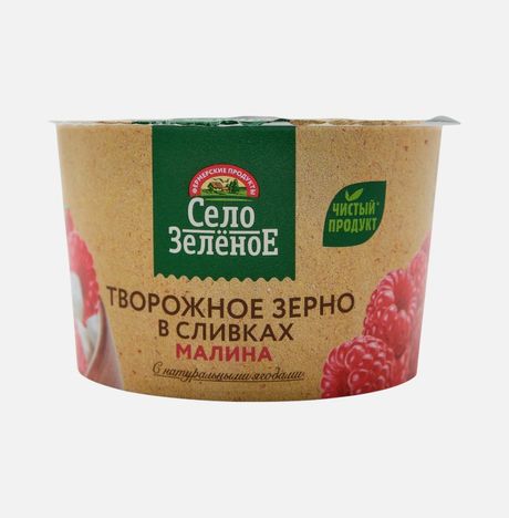 Продукт твор Село зеленое Творожное зерно в сливках Малина 5% 130г
