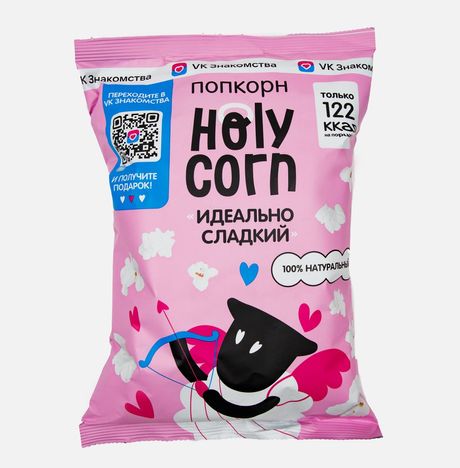 Попкорн Холи Корн Воздушная кукуруза сладкая 120г