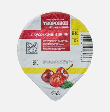 Продукт творож Ирмень Творожок с кусочками вишни 0.5% пл/ст 150г