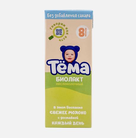 Продукт к/м Тёма Биолакт без сахара с 8мес 3.4% т/п 206г