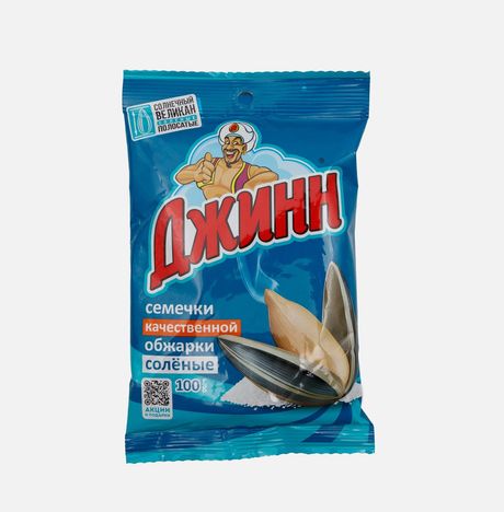 Семечки Джинн Солнечный великан качествен обжарки солен пл/уп 100г