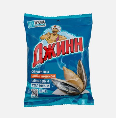 Семечки Джинн Солнечный великан качествен обжарки солен пл/уп 200г