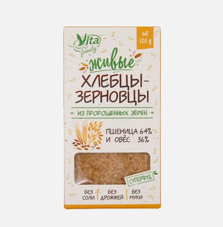 Хлебцы-зерновцы Вита Фэмили Пшеница и овес 120г