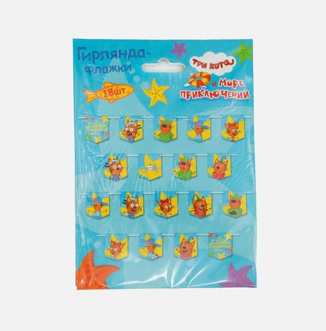 Гирлянда Три Кота С Днем Рождения 260*25см бум 1шт