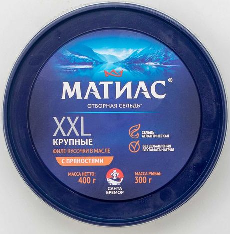 Сельдь Матиас ф/к с/с XXL отборные с пряностями в масле 400г