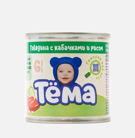 Пюре Тёма Говядина с кабачками/рисом с 6мес ж/б 90г