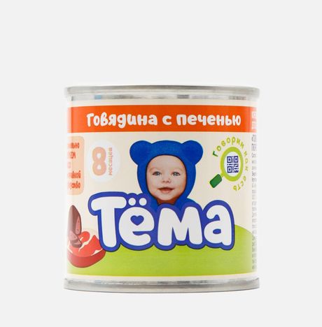 Пюре Тёма Говядина с печенью с 8мес ж/б 90г