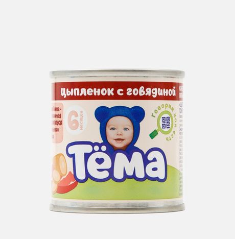 Пюре Тёма Цыпленок с говядиной с 6мес ж/б 90г