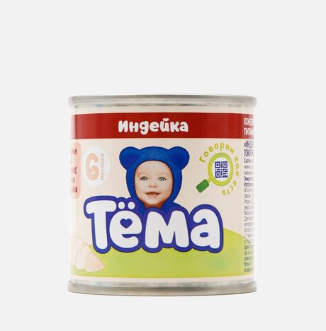 Пюре Тёма Индейка с 6мес ж/б 90г