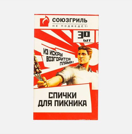 Спички Союзгриль для пикника 30шт