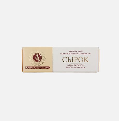 Сырок А.Ростагрокомплекс тв/гл с ванилью в белом шокол 15% 50г