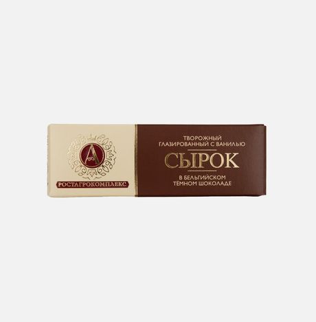 Сырок А.Ростагрокомплекс тв/гл с ванилью в темн шокол 26% 50г