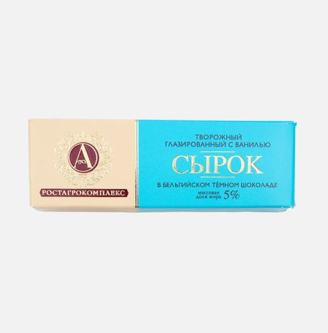 Сырок А.Ростагрокомплекс тв/гл с ванилью в темн шокол 5% 50г