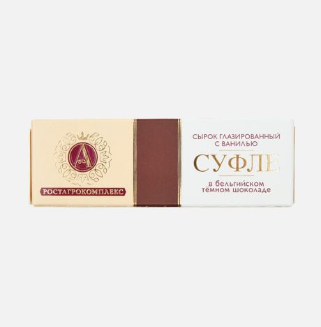 Сырок А.Ростагрокомплекс тв/гл Суфле в темн шокол 15% 40г