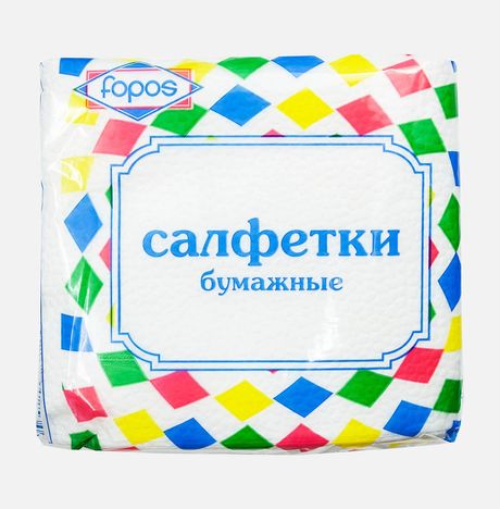 Салфетки Фопос 1сл белые 80шт 2534 