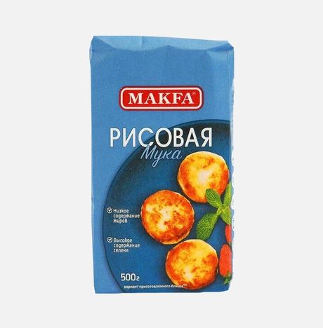 Мука Макфа рисовая бум/пак 500г