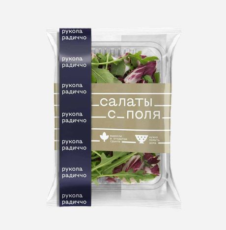 Салат Руккола+Радичио 75г Белая Дача