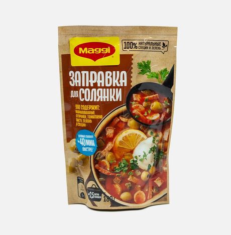 Заправка Магги для Cолянки 180г