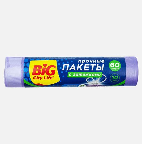 Пакеты д/мусора Биг Сити 55х64см с затяжками HD 60л лилов10шт полиэт