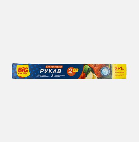 Рукав Биг Сити для запекания 2+1м полиэтилентерефталат 14601333