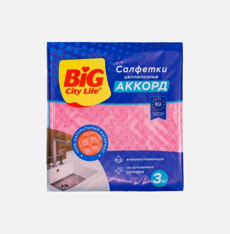 Салфетки Биг Сити целлюлозные Аккорд 18см 3шт